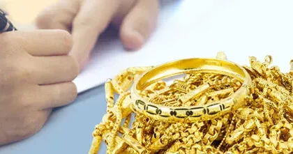 What is the Purpose of Taking a Gold Loan