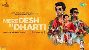 Download Mere Desh ki Dharti Full Movie