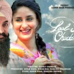about Laal Singh Chaddha movie